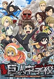 Featured image of post Attack On Titan Junior High Age Rating