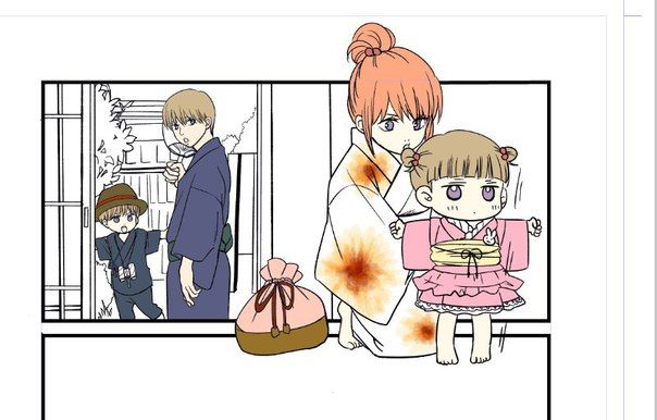 Featured image of post Family Kagura And Sougo